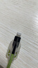 绿联【官方MFi认证】适用苹果14/13充电线Type-C数据线PD30/20W快充Lightning接口iPhone手机1米 实拍图