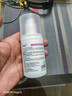 TWG壬二酸15%凝胶配水杨酸100g*2细致毛孔霜酒糟鼻黑头闭口粉刺 实拍图