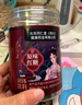 朕皇同仁堂养生茶葛根茶中华老字号葛根片老柴葛根汤茶粉块罐装200g 实拍图