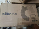 小熊（Bear）鸳鸯电火锅专用锅 电煮锅家用分体鸳鸯锅多功能锅 3分钟速沸 DHG-D60J1 6.5L 实拍图