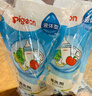 贝亲（Pigeon）奶瓶清洗剂婴儿专用玩具果蔬清洗剂清洁剂洗洁精实惠套装 600ml*2 实拍图