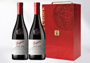 奔富（Penfolds）BIN138设拉子歌海娜玛塔罗红葡萄酒木塞双支礼盒 实拍图