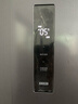 华凌冰箱美的出品282三门超薄一级能效风冷无霜双变频变温冷藏冷冻净味冰箱家电国家补贴20%HR-282WTPZ 实拍图