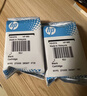 惠普（HP）680原装墨盒2138 5078 5278 2676 dj2677 2678 3776打印机 （黑色+彩色）deskjet 680墨盒双支套装 实拍图