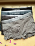 猫人【精梳棉-安心品质】男士内裤男纯棉长效抗菌蚕丝裆男生四角短裤 实拍图