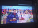 极米Z6X 第五代 高亮版 投影仪家用 春晚同款 轻薄投影机高清 1080P家庭影院 一体式云台  国家补贴 实拍图