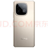 vivo iQOO Z10 Turbo Pro 16GB+256GB 沙漠色 第四代骁龙8s 120W超快闪充 电竞手机 国家补贴 实拍图