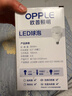 欧普照明（OPPLE）LED灯泡节能灯泡E27大螺口家用商用摆摊大功率厂房工矿灯40瓦白光 实拍图
