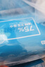 京东京造 75%酒精湿巾10片*10包 消毒湿巾纸 杀菌湿纸巾杀菌率99.9% 实拍图