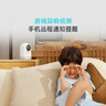 360摄像头9pro-600万像素超微光全彩人形移动侦测 手机查看家用监控云台摄像头婴儿看护器 实拍图