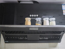 康佳（KONKA）侧吸式抽油烟机 超薄近吸695mm小尺寸公寓出租房换新首选 17m³大风量 多功能置物架CXW-218-KJ33 实拍图