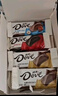 德芙（Dove）丝滑牛奶巧克力休闲零食婚庆喜糖送女友生日礼物儿童解馋充饥食品 德芙什锦盒装222g 实拍图