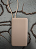 小米（MI）【3C认证】自带线充电宝10000 67W 浅咖色65W自充 可上飞机/火车 可充手机平板笔记本耳机 实拍图