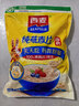 西麦即食燕麦片1000g袋谷物代餐营养早餐无额外添加蔗糖年货送礼 实拍图