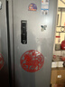 康佳502升对开门冰箱8分钟净味家用一级能效变频节能无霜双循环超薄风冷大容量BCD-502WEGQ5SP国家补贴 实拍图