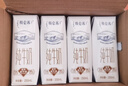 徐福记熊博士 白桃味爆浆果汁软糖60g 六一儿童节糖果 休闲零食 实拍图