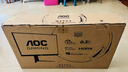 AOC 27英寸2K FastIPS 200Hz 1ms HDR400 出厂校色 硬件低蓝光 MBR游戏电竞电脑显示器 宙斯盾Q27G4/D 实拍图