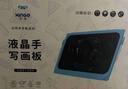 欣格大号液晶小黑板儿童画板玩具19寸彩色电子手写板绘画3-6岁礼物 实拍图