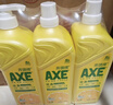 斧头牌（AXE）柠檬护肤洗洁精1.18kg*3瓶7.08斤家庭装 可洗果蔬不伤手 实拍图