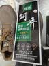 塔尔盾劳保鞋男士防砸防刺穿钢头春季高帮舒适防护安全工地耐穿抗造耐磨 高帮四季款【绝缘6kv】耐磨橡胶底 卡其 42 实拍图