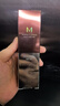 谜尚（MISSHA）红BB魅力润颜修容素颜霜SPF42/PA+++美白经典款21号妇女节礼物 实拍图