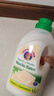 大公鸡管家（CHANTE CLAIR） 液态洗衣皂洗衣液 (白苔香)  1500ml 大公鸡洗衣液 意大利进口 实拍图