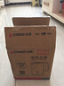 志高（CHIGO）【热销百万+】烧水壶电热水壶电水壶双层防烫1.8L大容量家用烧水壶304不锈钢内胆大功率快速烧水 实拍图