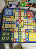 得力（deli）飞行棋地毯儿童玩具小学生棋类益智家庭亲子互动游戏垫 80*80cm 实拍图