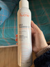 雅漾（Avene）舒泉保湿喷雾300ML 补水舒缓爽肤水湿敷水敏肌护肤水大喷38节礼物 实拍图