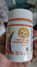 小葵花 γ-氨基丁酸 180粒 钙铁锌儿童4-17岁 维生素矿物质钙片青少年 实拍图