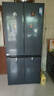 华凌美的出品503L十字双开门对开四门冰箱60cm超薄节能大容量一级能效变频风冷无霜HR-525WSP国家补贴 实拍图