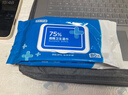 京东京造 75%酒精湿巾80片 杀菌湿巾纸 湿纸巾 卫生湿巾 消毒湿巾 实拍图