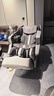 奥佳华（OGAWA）家电政府补贴十大按摩椅品牌送女神节家人礼物家用太空舱全身按摩沙发多功能椅子4D机芯7608TEN+ 4.0星云灰【重磅上新】 实拍图