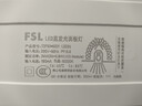 佛山照明（FSL）LED集成吊顶平板灯铝扣板超薄300*600V型24W白光RA97高显除甲醛杀菌嵌入式面板灯 实拍图