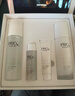 玉兰油（OLAY）修红特护水乳液套装舒缓修护补水护肤品套装礼盒38女神节礼物女 实拍图