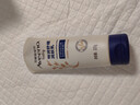 艾惟诺（Aveeno）艾维诺婴儿润肤乳儿童宝宝面霜秋冬高保湿防干痒红身体乳227g 实拍图