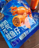 三只松鼠原味元气鱿鱼仔450g 即食海鲜鱼仔解馋休闲零食熟食海味 实拍图