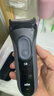 博朗（BRAUN）【便携出游】经典3系电动剃须刀刀头往复式刮胡刀送老公男朋友 男 实拍图