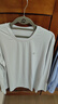 京东京造夏季运动长袖t恤男抗菌速干衣打底衫特级男士t恤衫 白色  XL 实拍图