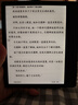 掌阅（iReader）【新品上市】Ocean5 Pro 7英寸智能阅读本 电子书阅读器 墨水屏电纸书 AI平板电脑学习便携 星际黑 实拍图