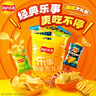 乐事（Lay's）薯片（黄瓜味+原味+红烩味+鱿鱼味+鸡翅味）400g 混合10包 实拍图