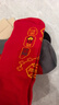 猫人（MiiOW）本命年红袜子男士休闲袜男棉袜脚踏七星连珠秋冬季中筒袜红色袜子 实拍图