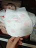 好奇（Huggies）铂金装小桃裤成长裤XL96片(12-17kg)加大号尿不湿【透爽散热】 实拍图