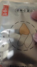 久卜制药肩周炎膏药贴肩膀疼痛贴肩周劳损抬不起胳膊专用非白云山10贴 实拍图