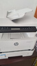惠普（HP）323sdnw激光无线自动双面打印机 复印机 连续复印扫描黑白打印机一体机 办公室打印 一年上门 实拍图