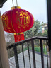 通尚洁大红灯笼大门挂的2026免插电池植绒室外阳台新年春节结婚装饰品 【一对】80#六面福+遥控电池灯 实拍图