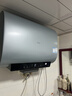 海尔（Haier）国家补贴双胆扁桶电热水器60升 BK1SE 双2200W黄金功率速热一级能效节能 家用储水式镁棒免换 实拍图