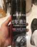 巨奇严选刹车异响清洁剂碟刹系统刹车盘汽车自行车摩托车刹车片清洗剂 实拍图