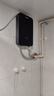 奥特朗F16H-Z70D即热式电热水器小厨宝 家用小型速热免储水 快热式恒温淋浴机【0-7KW智能变频】 实拍图
