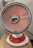 康佳（KONKA）取暖器家用小太阳电暖器轻音电暖气取暖烤火炉台式电热两档调节速热倾倒断电 KH-TY15 实拍图